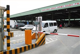 無錫農(nóng)產(chǎn)品大市場停車門禁系統(tǒng)項目
