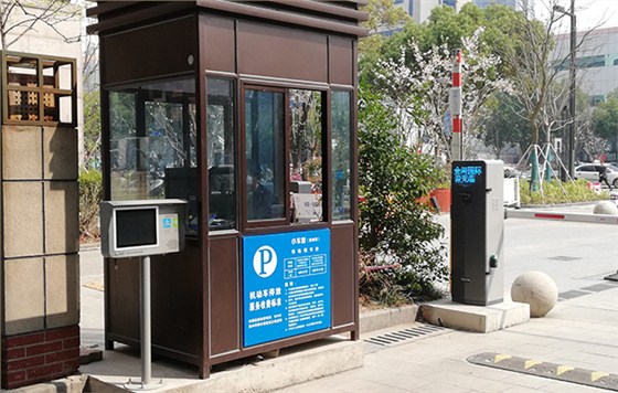 德亞自助掃碼繳費(fèi)機(jī)