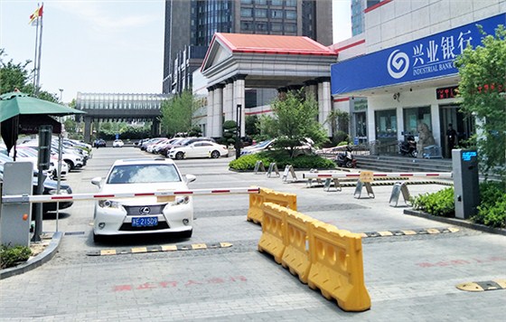 智能停車管理系統(tǒng)