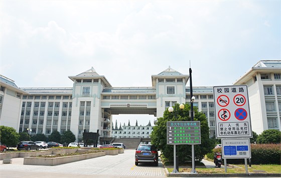 德亞校園車輛引導系統(tǒng)