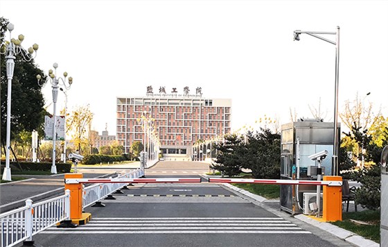 停車場ETC系統(tǒng)