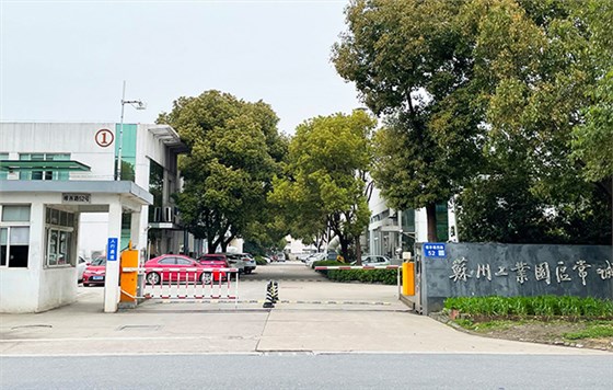 園區(qū)出入口管理解決方案-3