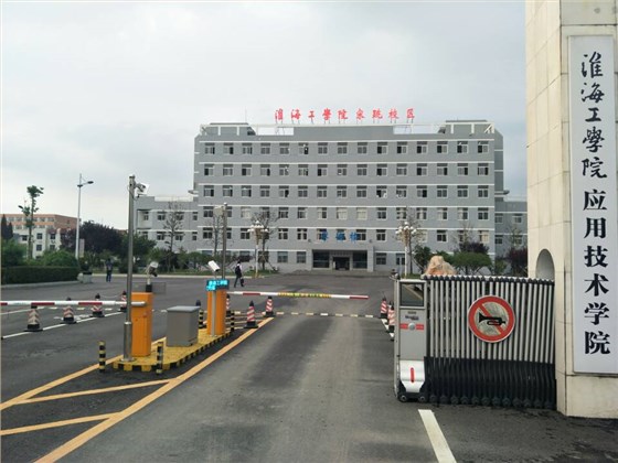 德亞出入口門(mén)禁管理系統(tǒng)