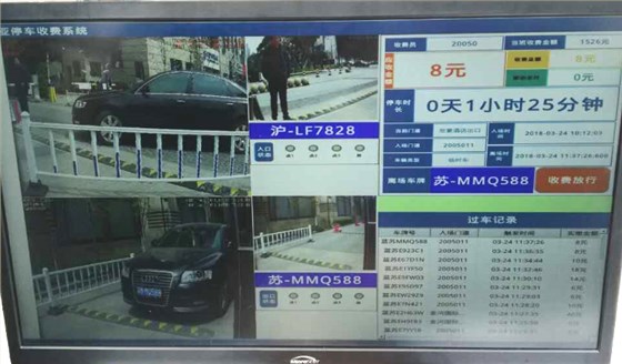 德亞系統(tǒng)后臺