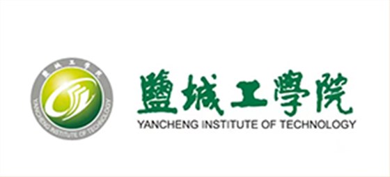 鹽城工學(xué)院