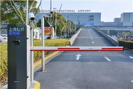 上海虹橋國(guó)際機(jī)場(chǎng)停車門禁系統(tǒng)項(xiàng)目