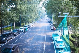 蘭州新區(qū)路內(nèi)停車項(xiàng)目