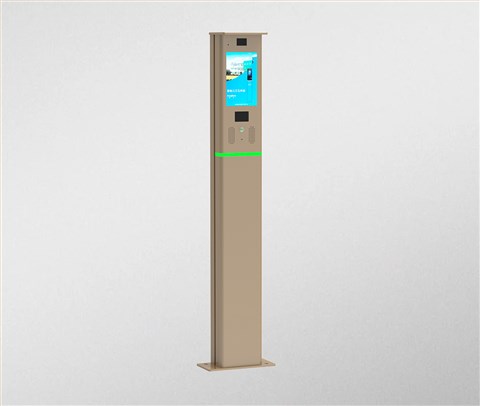 TPT10智能云交互終端