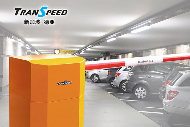 工業(yè)級道閘