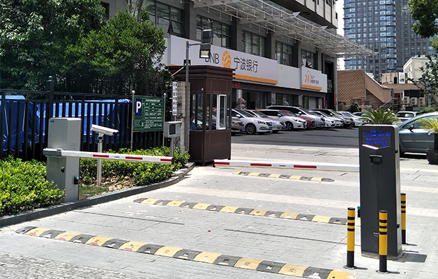 德無(wú)人值守停車系統(tǒng)