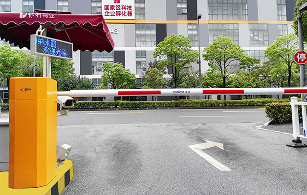 德亞工業(yè)級道閘