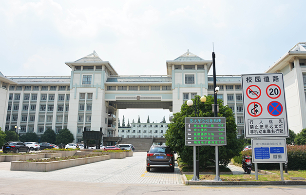 德亞校園智慧門禁管理系統(tǒng)