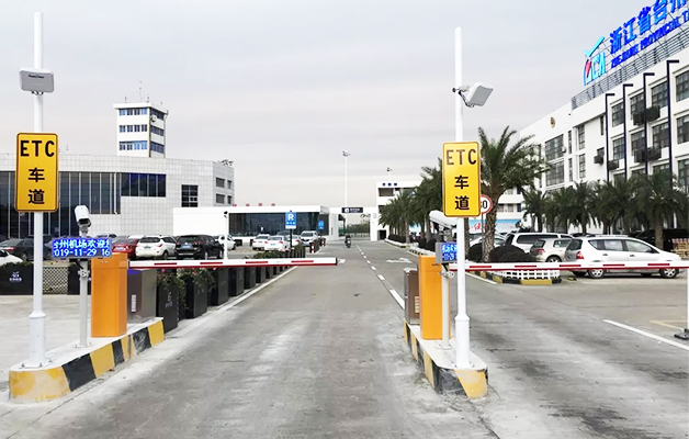 停車場ETC扣費(fèi)系統(tǒng)