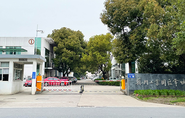 園區(qū)出入口管理解決方案-3