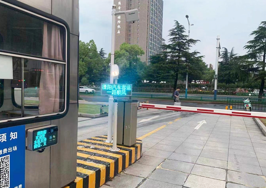 德亞溧陽客運(yùn)站道閘