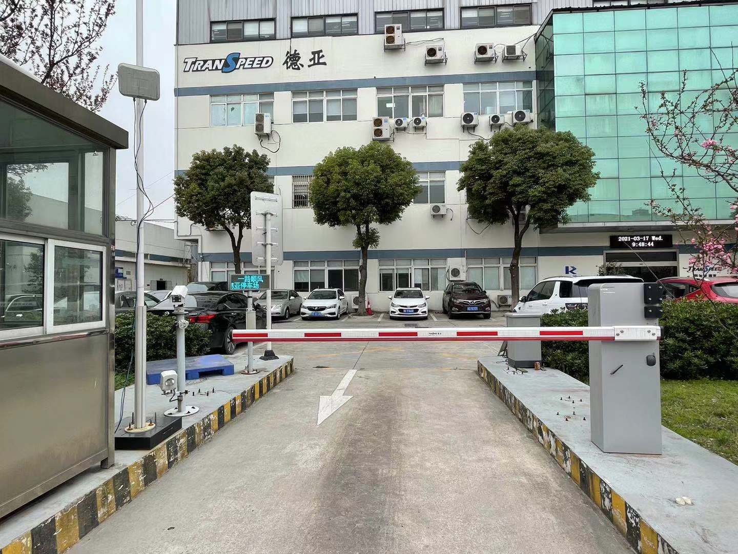 德亞停車場門禁道閘系統(tǒng)