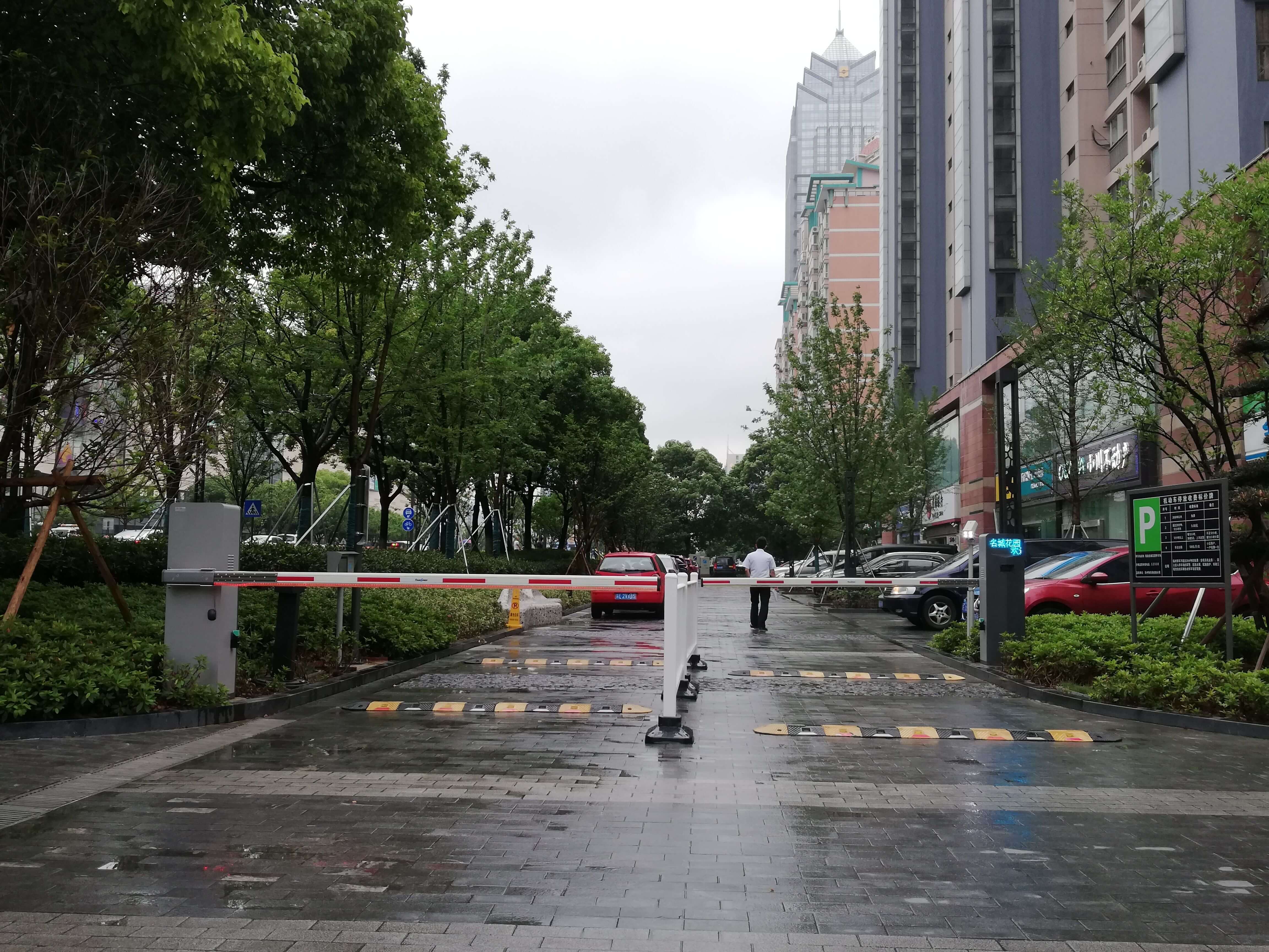 德亞小區(qū)門禁道閘