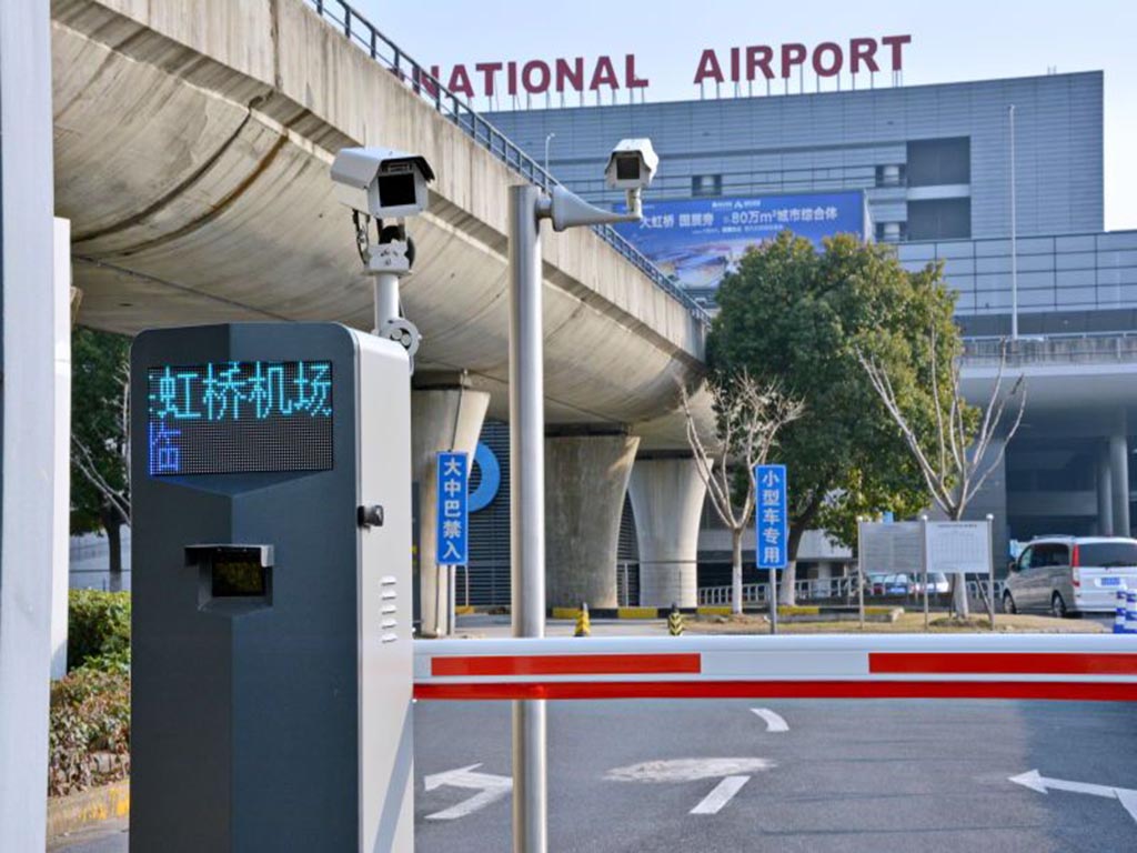 虹橋機(jī)場(chǎng)