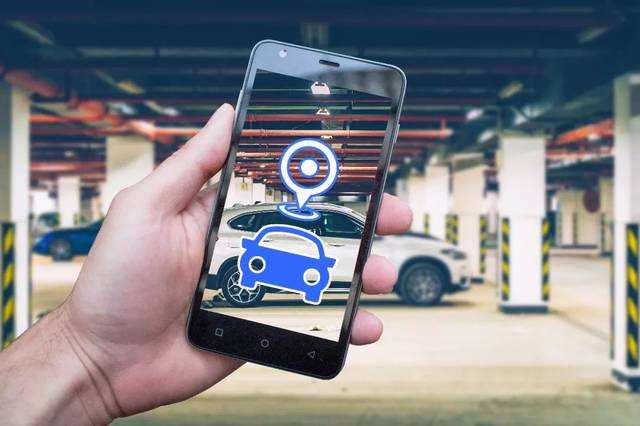 智慧停車場(chǎng)