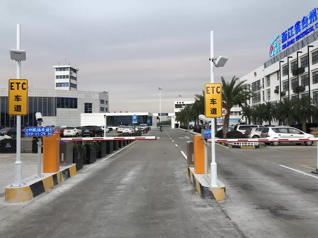 浙江臺(tái)州機(jī)場