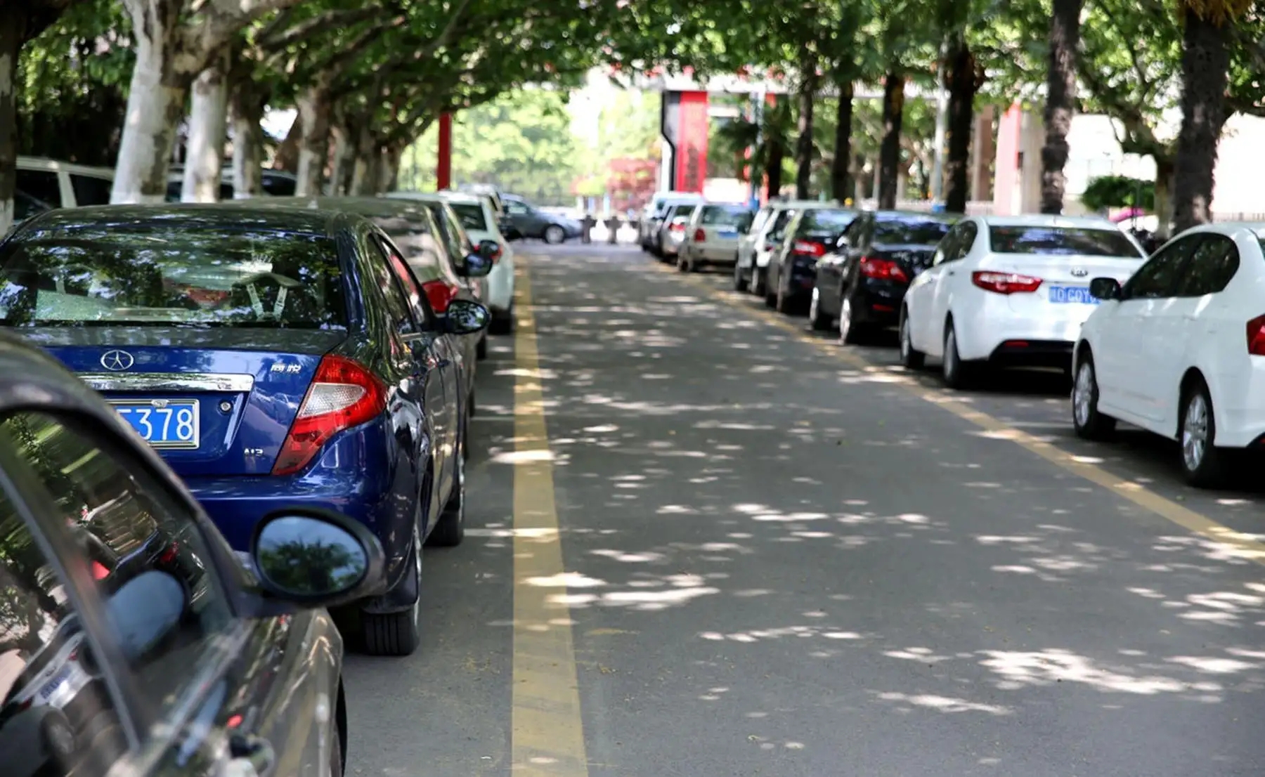 城市路邊停車(chē)管理