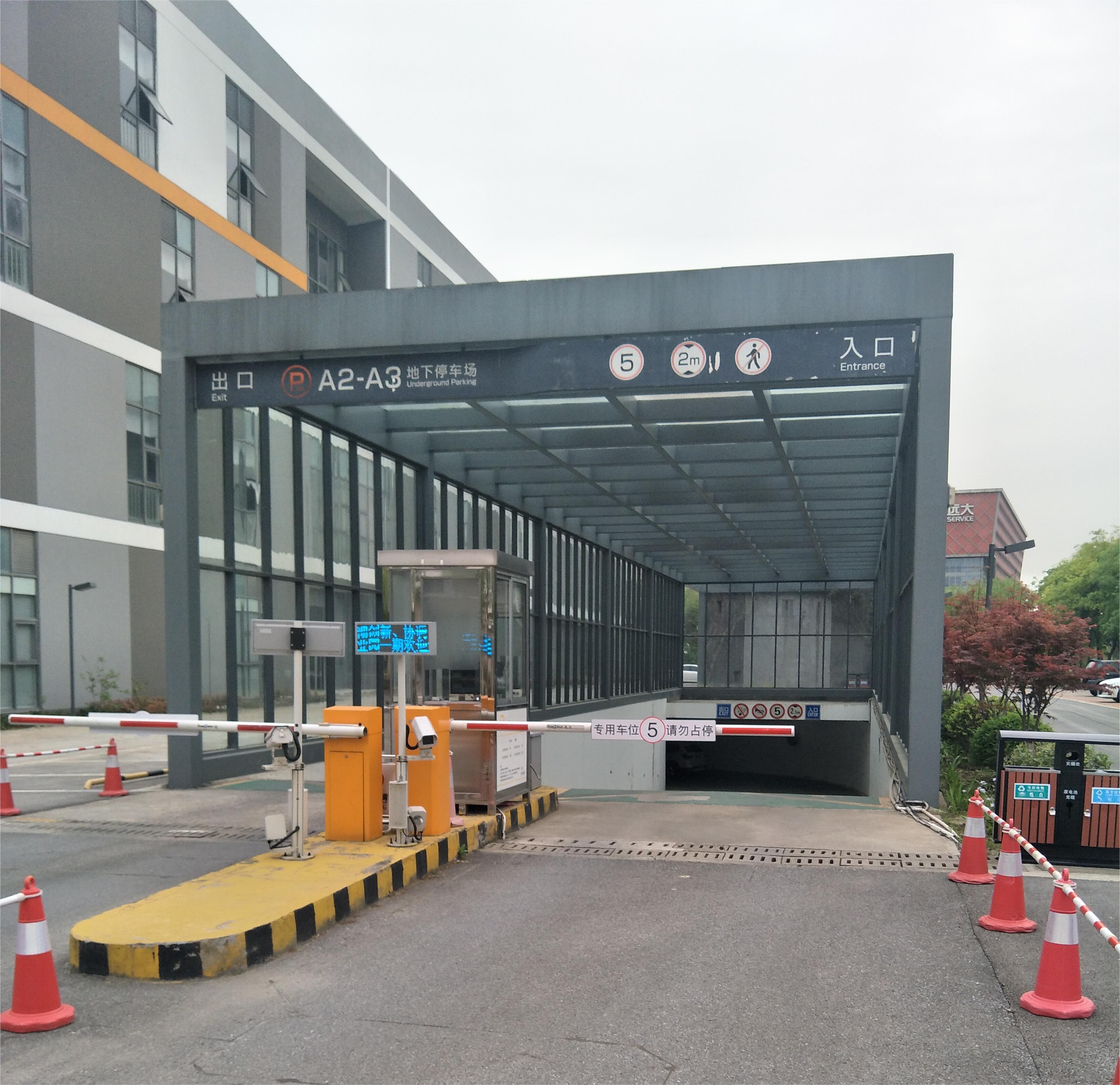 德亞車牌識(shí)別管理系統(tǒng)案例