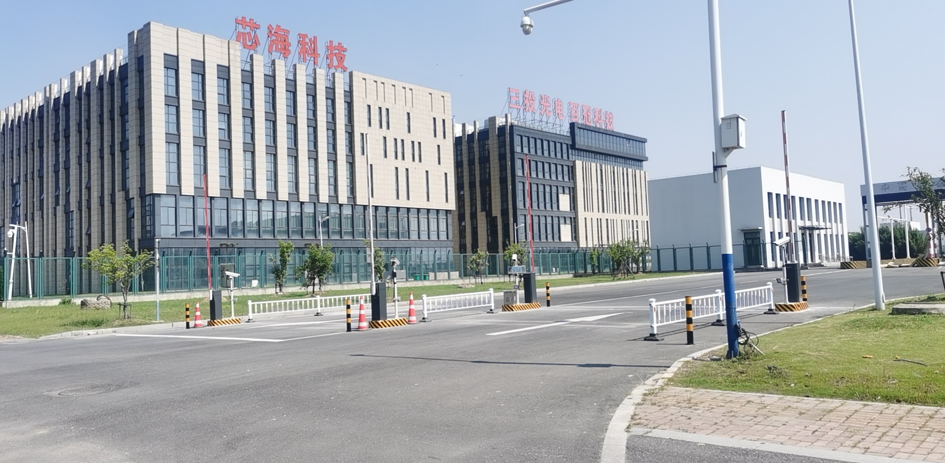 馬鞍山綜保區(qū)