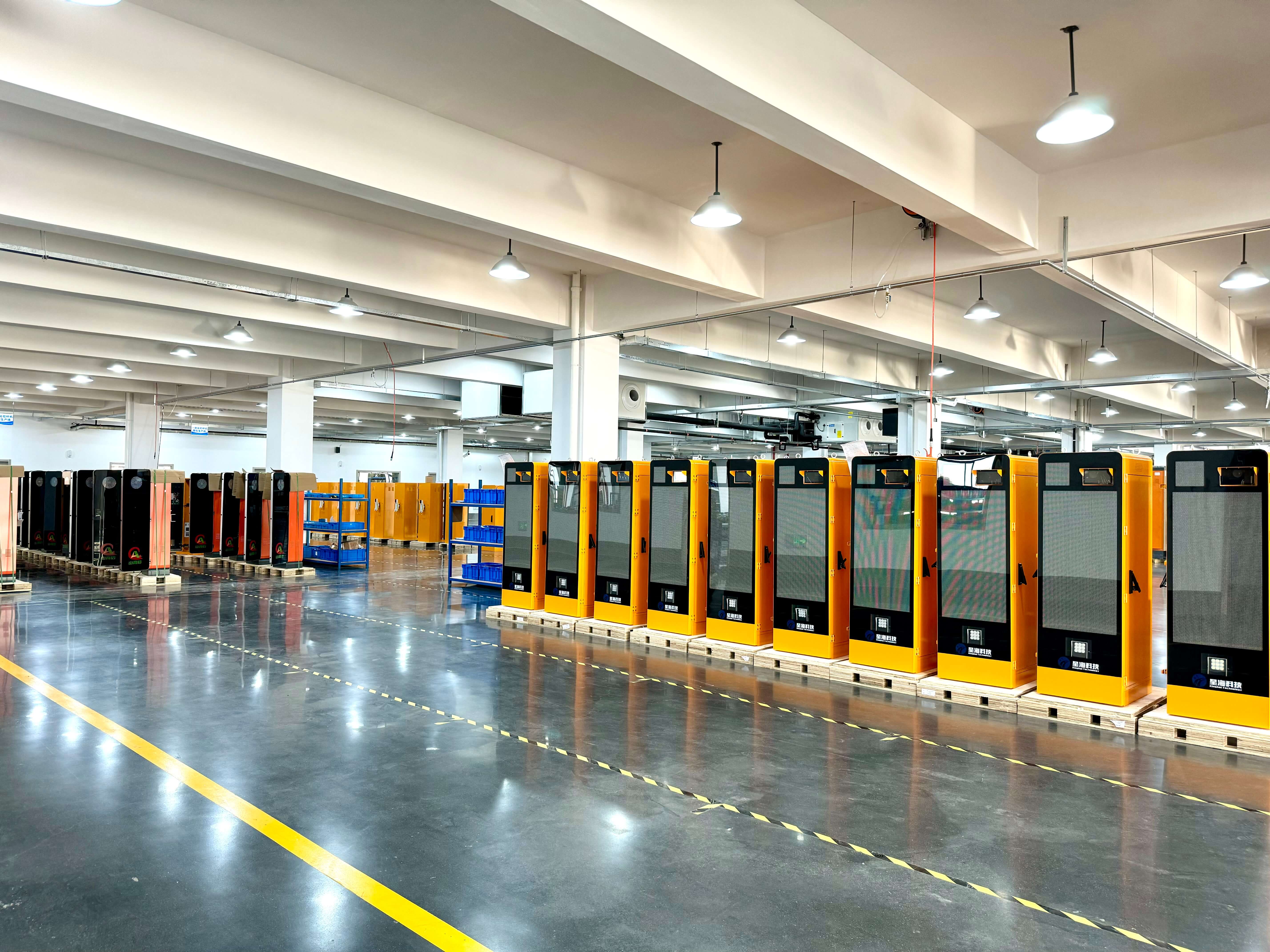 德亞總部生產(chǎn)基地