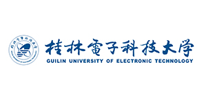 桂林電子科技大學