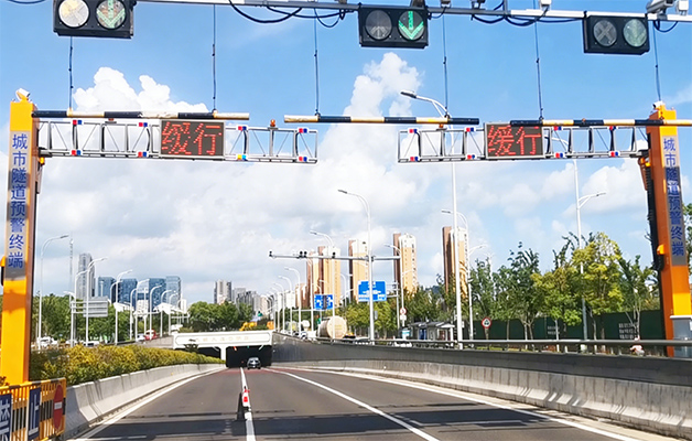 德亞隧道安全管控系統(tǒng)