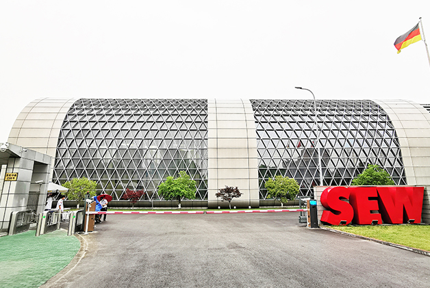 SEW-傳動(dòng)設(shè)備(蘇州)項(xiàng)目