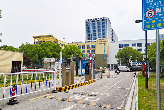 園區(qū)無(wú)人值守項(xiàng)目